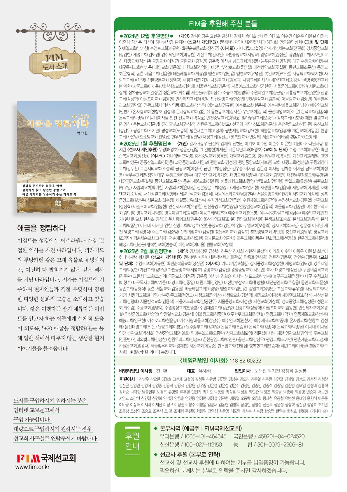 오아시스 2506 (8).jpg